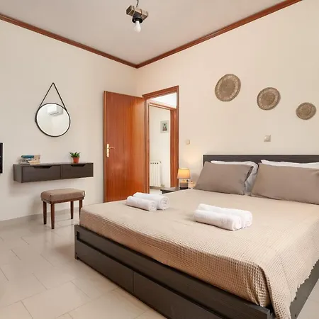 Dim Domus _ Apolakkia, South Rhodes Appartement