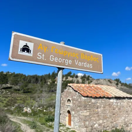 شقة Dim Domus _ Apolakkia, South Rhodes